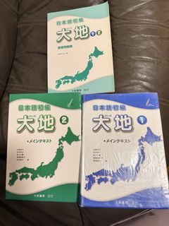 （分類：）位於 。 由 crazywatchlover 提交（商品編號 1421395017，圖片 1）。簡介： 。