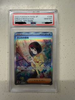 （分類：）位於 。 由 cream17s 提交（商品編號 1421439777，圖片 1）。簡介： 。