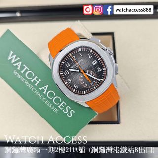 （分類：）位於 。 由 watchaccess888 提交（商品編號 1421354854，圖片 1）。簡介： 。