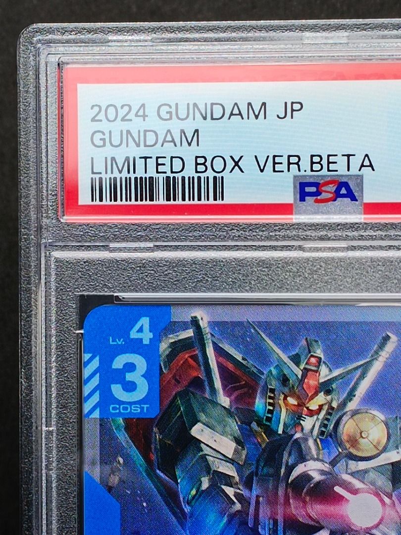 PSA 10 Gundam Limited Box Ver. Beta 001 Japanese 2024, Hobbies