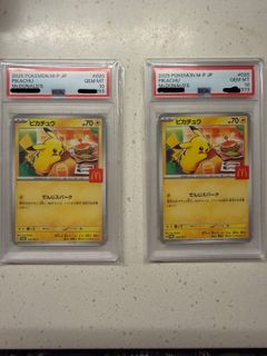 （分類：）位於 。 由 cream17s 提交（商品編號 1421437660，圖片 1）。簡介： 。