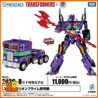 （分類：）位於 。 由 toyercity 提交（商品編號 1421412697，圖片 1）。簡介： 。