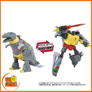（分類：）位於 。 由 toyercity 提交（商品編號 1421412481，圖片 1）。簡介： 。