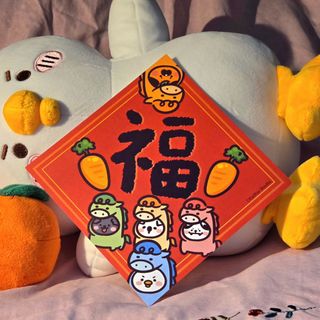 （分類：）位於 。 由 daibae_studio 提交（商品編號 1421305788，圖片 1）。簡介： 。