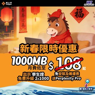 （分類：）位於 。 由 yumiyumi1251572 提交（商品編號 1421363069，圖片 1）。簡介： 。