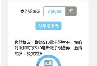 （分類：）位於 。 由 atlasto 提交（商品編號 1421389948，圖片 1）。簡介： 。