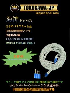 （分類：）位於 。 由 lkwunh 提交（商品編號 1421409268，圖片 1）。簡介： 。