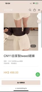 （分類：）位於 。 由 ja1026 提交（商品編號 1421387225，圖片 1）。簡介： 。