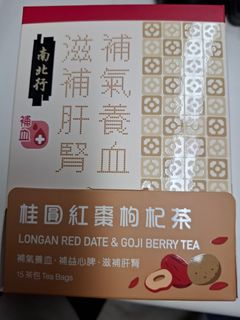 （分類：）位於 。 由 mangle1919 提交（商品編號 1421365932，圖片 1）。簡介： 。