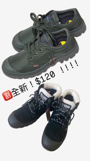 （分類：）位於 。 由 shopingismymiddlename 提交（商品編號 1421389199，圖片 1）。簡介： 。