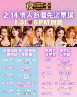 （分類：）位於 。 由 wingings 提交（商品編號 1421399163，圖片 1）。簡介： 。
