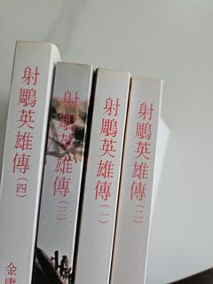 （分類：）位於 。 由 apples1111 提交（商品編號 1421330469，圖片 1）。簡介： 。