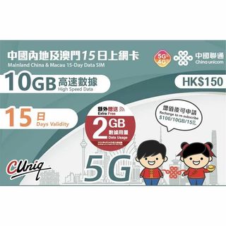（分類：）位於 。 由 treetreeee 提交（商品編號 1421399350，圖片 1）。簡介： 。