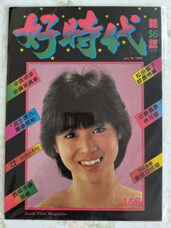 （分類：）位於 。 由 adamng2018 提交（商品編號 1421361097，圖片 1）。簡介： 。