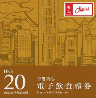 （分類：）位於 。 由 chauhinon 提交（商品編號 1421410468，圖片 1）。簡介： 。