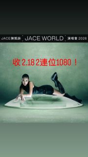 （分類：）位於 。 由 hkmfk 提交（商品編號 1421300839，圖片 1）。簡介： 。