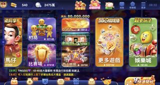 （分類：）位於 。 由 kitki21 提交（商品編號 1414608148，圖片 1）。簡介： 。