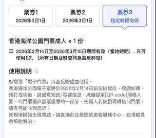（分類：）位於 。 由 besty216 提交（商品編號 1421355787，圖片 1）。簡介： 。