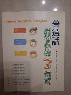 （分類：）位於 。 由 andymokhk 提交（商品編號 1421429635，圖片 1）。簡介： 。