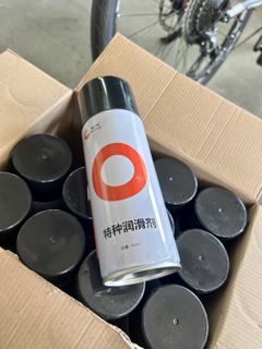 （分類：）位於 。 由 a347754532 提交（商品編號 1421341318，圖片 1）。簡介： 。