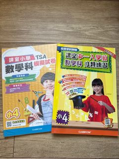 （分類：）位於 。 由 bubububui 提交（商品編號 1421351895，圖片 1）。簡介： 。