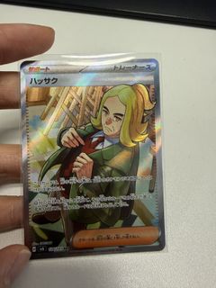 （分類：）位於 。 由 fatbull 提交（商品編號 1421333000，圖片 1）。簡介： 。