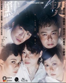 （分類：）位於 。 由 tyty_tyty 提交（商品編號 1421326167，圖片 1）。簡介： 。