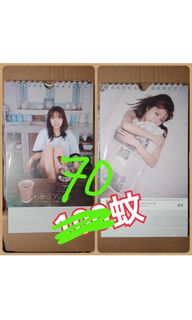 （分類：）位於 。 由 ramanu4190 提交（商品編號 1390377054，圖片 1）。簡介： 。