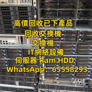 （分類：）位於 。 由 GoldstarComputerStore 提交（商品編號 1421336811，圖片 1）。簡介： 。