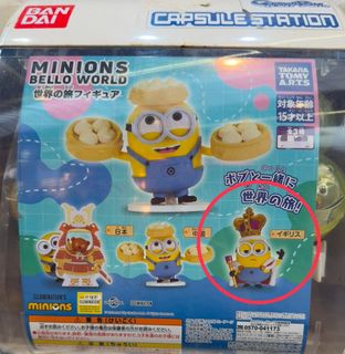 由 minminll (刊登 ID 1421382986，圖片 1) 提交，位於 的 (類別：)，說明：。