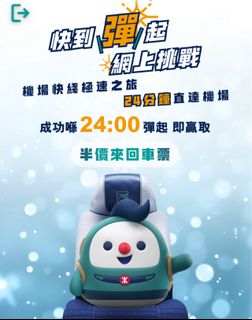 （分類：）位於 。 由 natalie_xi 提交（商品編號 1421375285，圖片 1）。簡介： 。