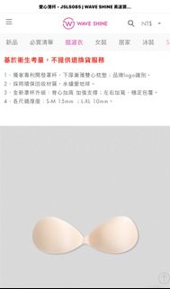 （分類：）位於 。 由 vanvanlee 提交（商品編號 1421355855，圖片 1）。簡介： 。