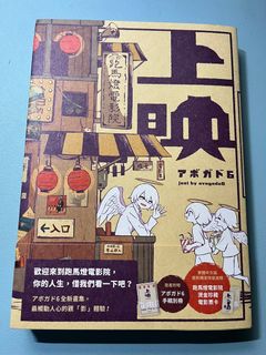 由 jun211130 (刊登 ID 1421357002，圖片 1) 提交，位於 的 (類別：)，說明：。