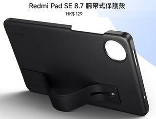 （分類：）位於 。 由 tt02118 提交（商品編號 1421314889，圖片 1）。簡介： 。