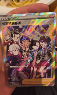 （分類：）位於 。 由 tlk_card 提交（商品編號 1421382190，圖片 1）。簡介： 。