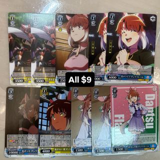 （分類：）位於 。 由 gurt0517 提交（商品編號 1421346529，圖片 1）。簡介： 。
