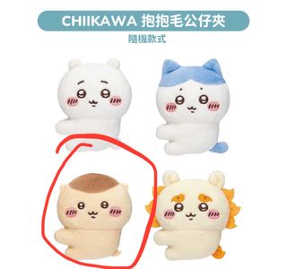 （分類：）位於 。 由 goodjai28 提交（商品編號 1421430189，圖片 1）。簡介： 。