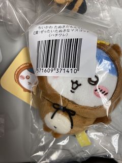 （分類：）位於 。 由 chrissom 提交（商品編號 1421411293，圖片 1）。簡介： 。