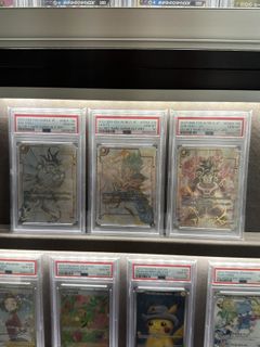 （分類：）位於 。 由 godragon 提交（商品編號 1421379028，圖片 1）。簡介： 。
