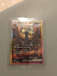 （分類：）位於 。 由 chanchan6272 提交（商品編號 1421393913，圖片 1）。簡介： 。