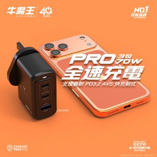 （分類：）位於 。 由 hangyat_telecom 提交（商品編號 1421322102，圖片 1）。簡介： 。