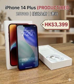 500+ 件Iphone 14 plus 256gb出售| iPhone 14 系列| Carousell Hong Kong