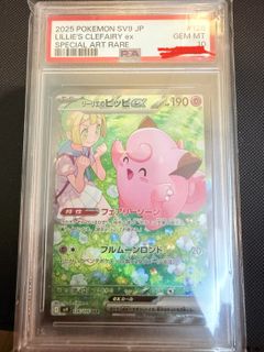 （分類：）位於 。 由 momo5885 提交（商品編號 1421411608，圖片 1）。簡介： 。