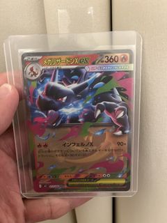 （分類：）位於 。 由 maxmax222 提交（商品編號 1421389548，圖片 1）。簡介： 。