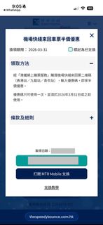 （分類：）位於 。 由 benny.tin 提交（商品編號 1421414141，圖片 1）。簡介： 。