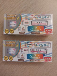 （分類：）位於 。 由 petites_sewing 提交（商品編號 1421390640，圖片 1）。簡介： 。