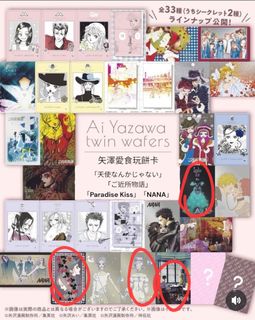 （分類：）位於 。 由 sincere97 提交（商品編號 1421423166，圖片 1）。簡介： 。
