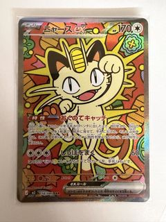 （分類：）位於 。 由 coby7594 提交（商品編號 1421423849，圖片 1）。簡介： 。
