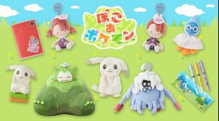 （分類：）位於 。 由 kabibigon_kabi 提交（商品編號 1421310576，圖片 1）。簡介： 。