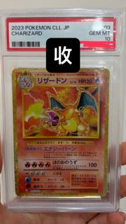 （分類：）位於 。 由 happycat4577 提交（商品編號 1421346376，圖片 1）。簡介： 。